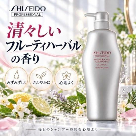 Shiseido Professional Adenovital Shampoo 1000ml Scalp Care Hair Large Capacity Pump Salon Exclusive