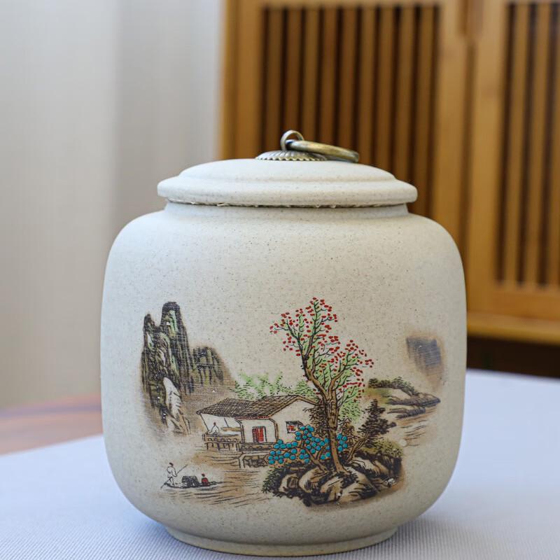 Japanese Coarse Pottery Tea Caddy