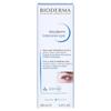 Bioderma Крем для кожи вокруг глаз Bioderma Atoderm Intensive 100мл