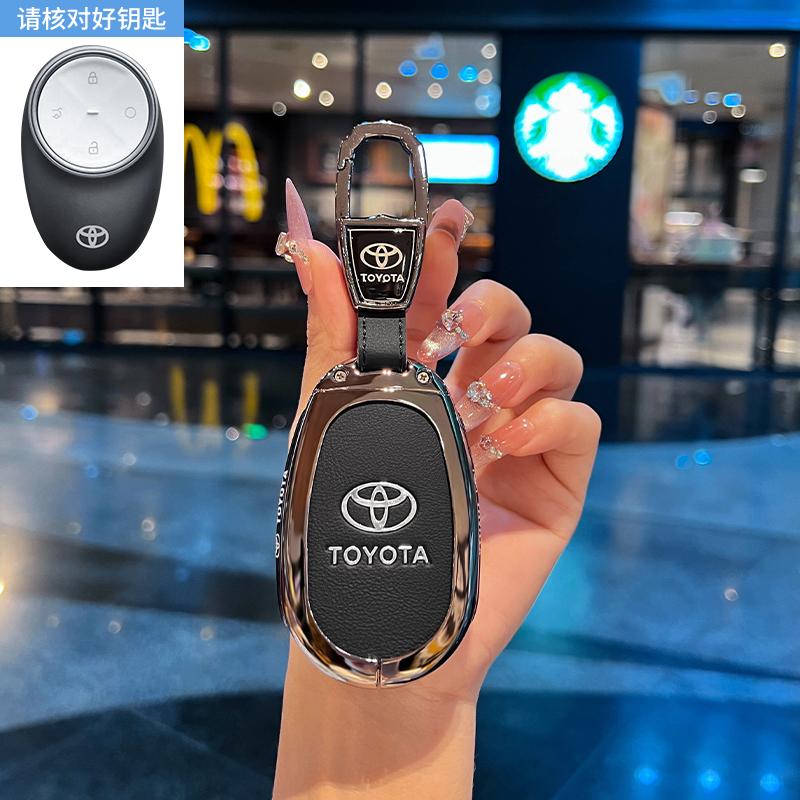 For Toyota Platinum 3X BZ3X Bózhì 2025 Air Pro Max Keychain Key Case Remote Protection Cover Shell Holder Fob Car Accessories