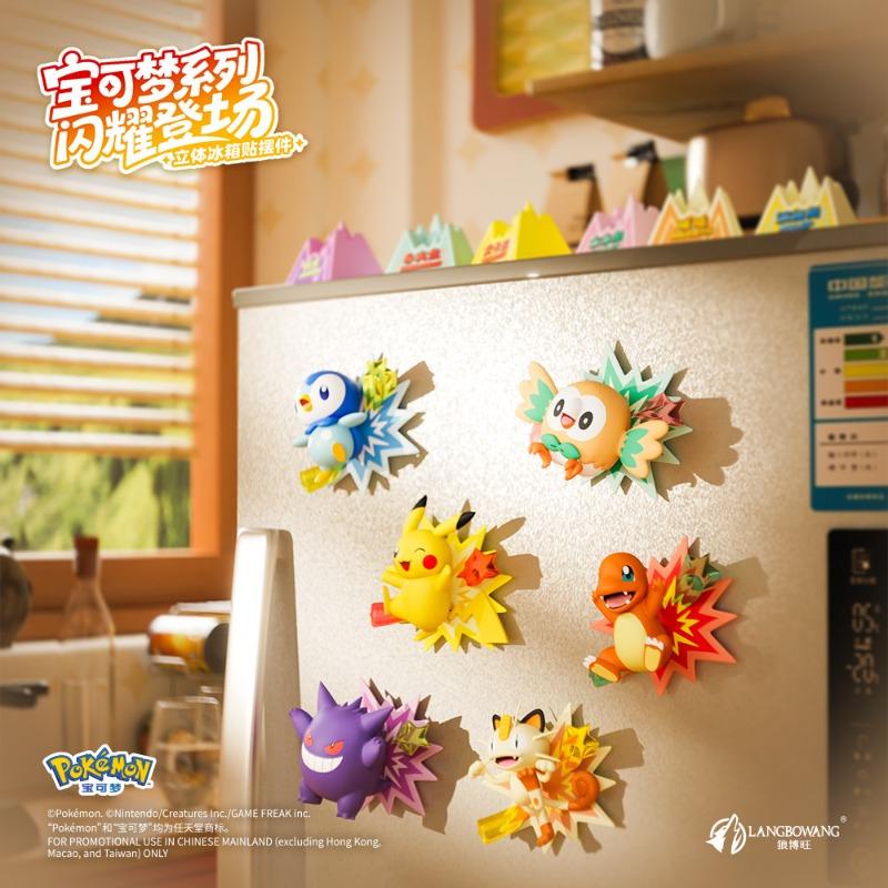 Original HOLLYBOX Make A Dazzling Debut Refrigerator Magnet Series Blind Box Anime Character Models Toys Gifts