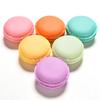 Cute Candy Color Macaron Mini Storage Box Jewelry Box Pill Case Birthday Gift