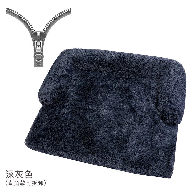 Soft Plush Dog Mat Sofa Pet Couch Mat for Dogs Plush Cushion Furniture Protector Pet Cover Removable Dog Blanket with Zipper