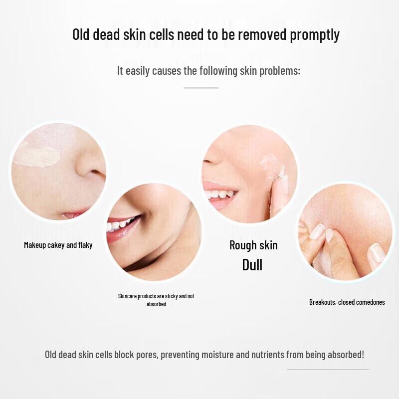 Баньмянь Хуатянь Отшелушивающий гель для лица