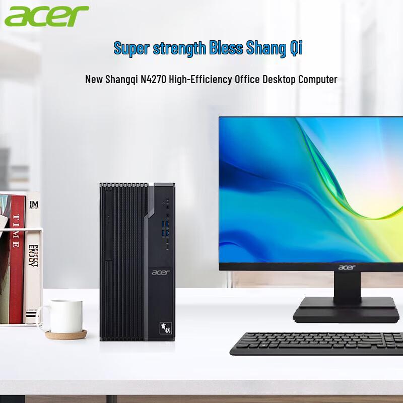Acer N4270 Business Desktop PC with 27-inch Display (CN version)