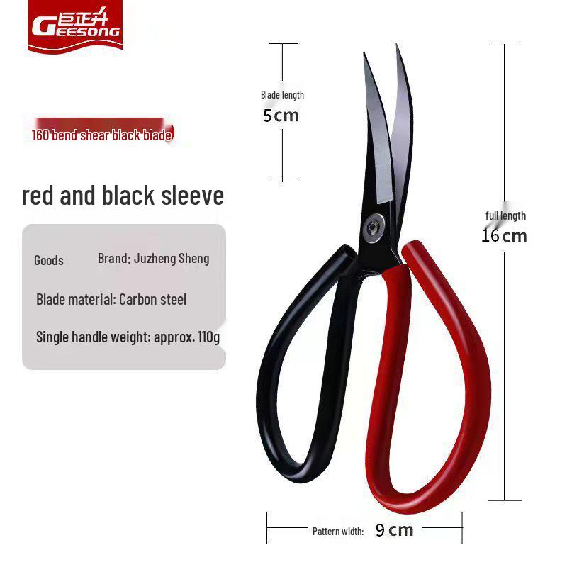 Large Handmade Bent Tip Curved Embroidery Scissors for Trimming and Cutting Thread Ends