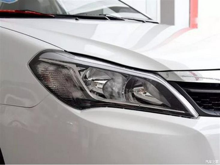 Compatible with 2014-2015 BYD F3 Headlight Assembly - New Front Light