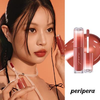 Средство для снятия макияжа с губ и глаз Ink Mood Glow Tint 30 мл, 020 Danmatdori, 1 шт., 4 г