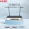 H3C RT-MSR810-LM Корпоративный 4G LTE роутер