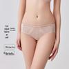 Wacoal Seamless Mid-Low Waist Briefs WP15A4
