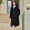 Ledian Academy Detachable Webbing Long Wool Blend Coat