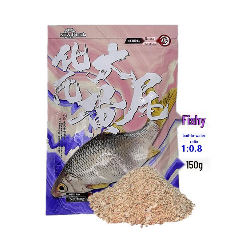 Huashi 150 г Приманка для рыбы Красная Желтохвостка - Для дикой рыбалки с рыбным запахом