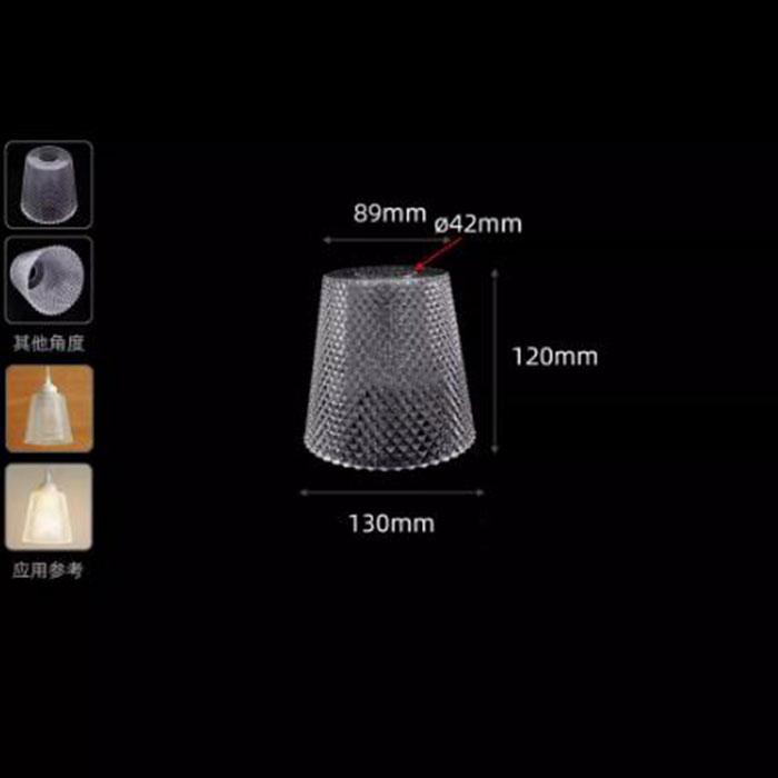 Прозрачный матовый акриловый абажур конусный колокольчик полушаровой узор E27 пластиковый абажур сменная крышка для домашнего ресторана