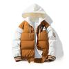 Men's 2023 Winter Hooded Cotton-Padded Jacket - Youth Trendy, Thick, Two-Piece Style
