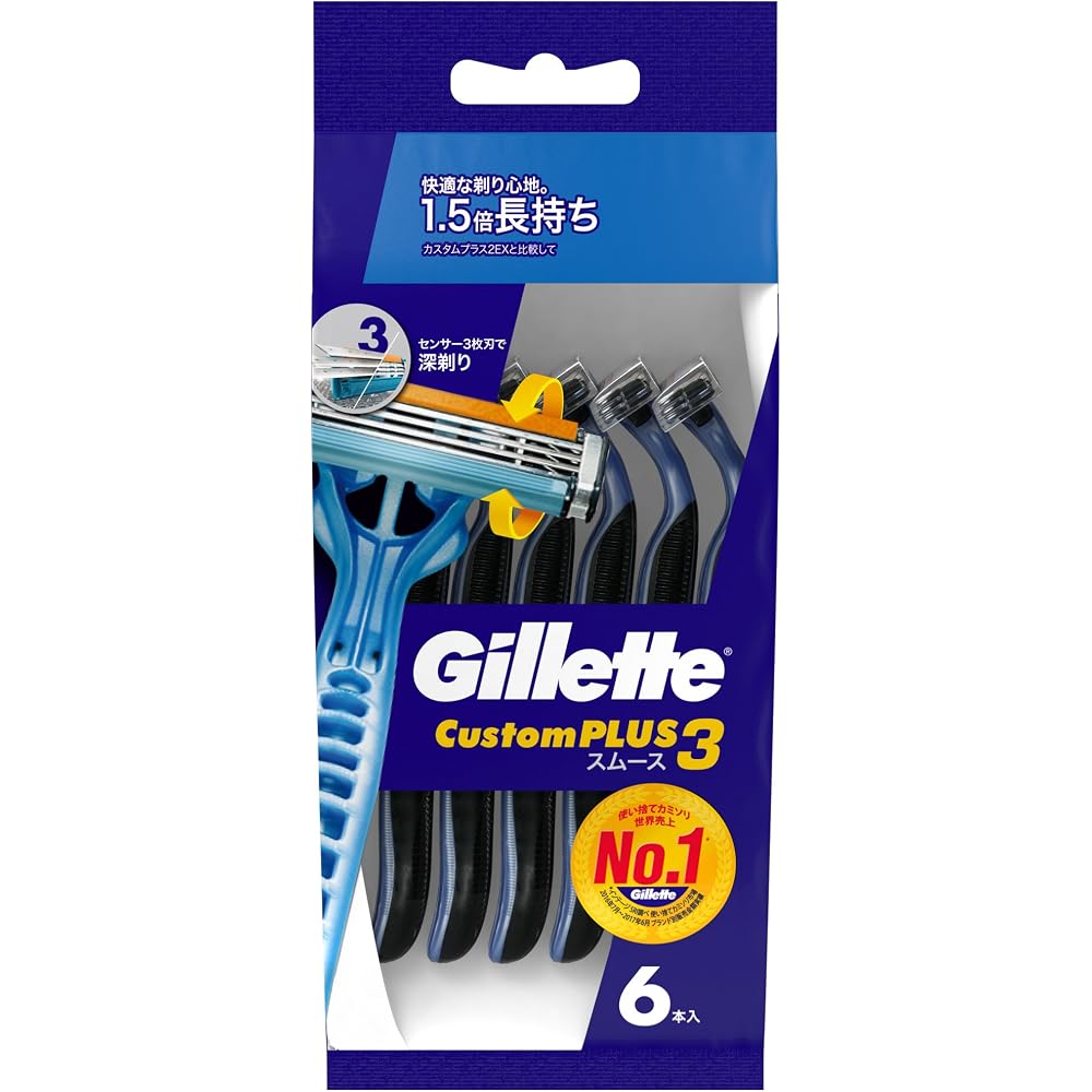 Gillette CustomPlus 3 Smooth Disposable Razors 6 Pack Triple Blade for Men Shaving