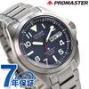 Citizen Мужские часы Promaster Land Eco-Drive с солнечным питанием и радиоконтролем, синие AT6080-53L