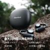 OpenRock S2 Wireless Bluetooth Ear IPX5 Multipoint ENC Call Noise 32 Hours Continuous App Sports Earphones Open-Ear Earphones 6.0, Non-Blocking