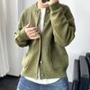Мужской трикотаж с круглым вырезом и длинными рукавами, однобортный однотонный кардиган, трикотажное пальто, свободная повседневная одежда, школьный свитер, куртка