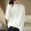 2025 Autumn/Winter Women's Hooded Knit Sweater - Long Sleeve, Solid Color, Loose Fit, Versatile Commuting Style