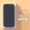 Защитный чехол для Huawei P20 Lite 4G Европейская версия - Полное покрытие для P20 Youth Edition