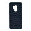 Case - Samsung - Galaxy S9 Plus - Flexible - Black - Brushed Carbon Fiber Effect