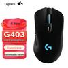 Logitech G403 HERO Wired RGB Gaming Mouse