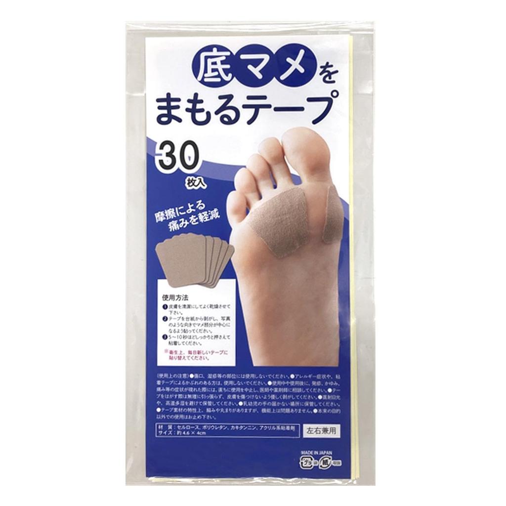 Comolife Sole Blister Protection 30 Protects Prevents Foot Made In Japan Tape, Sheets, Soles, Deodorizes, Friction, Care, Ambidextrous,