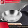ZWILLING 42cm 5-Ply 316 Stainless Steel Wok with Lid