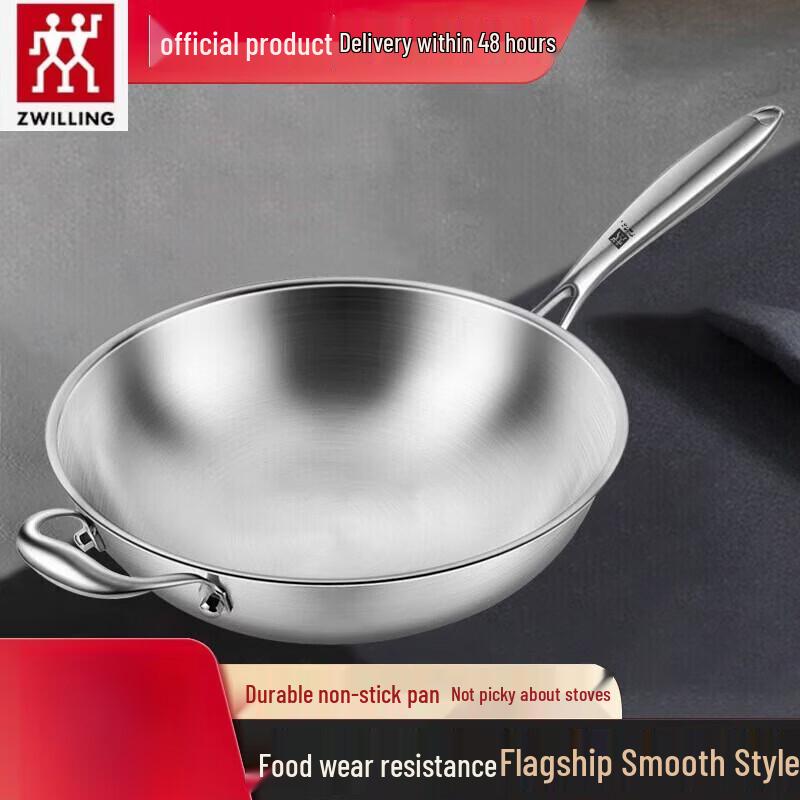 ZWILLING 42cm 5-Ply 316 Stainless Steel Wok with Lid