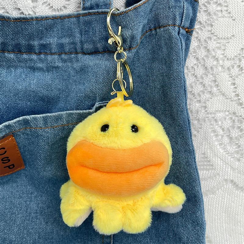 Fluffy Frog And Duck Keychain Charming Plush Doll For Couples Convertible Face