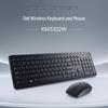Dell Беспроводной комплект клавиатуры и мыши KM3322W