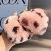 Fluffy Hairball Key Rings Plush Leopard Pompom High-End Love Car Key Chain  Gift