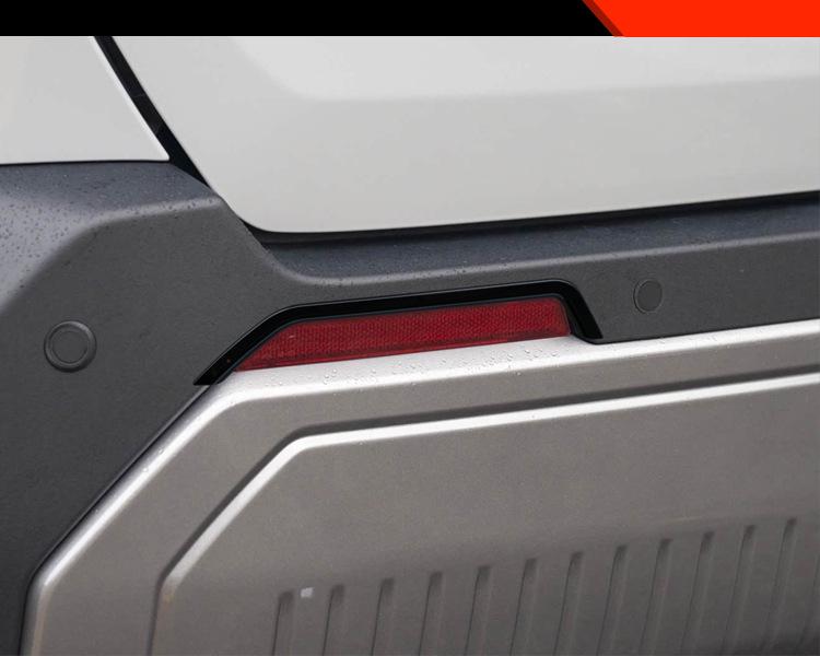 2026 Toyota RAV4 Wildlander Наклейки на накладки противотуманных фар заднего бампера