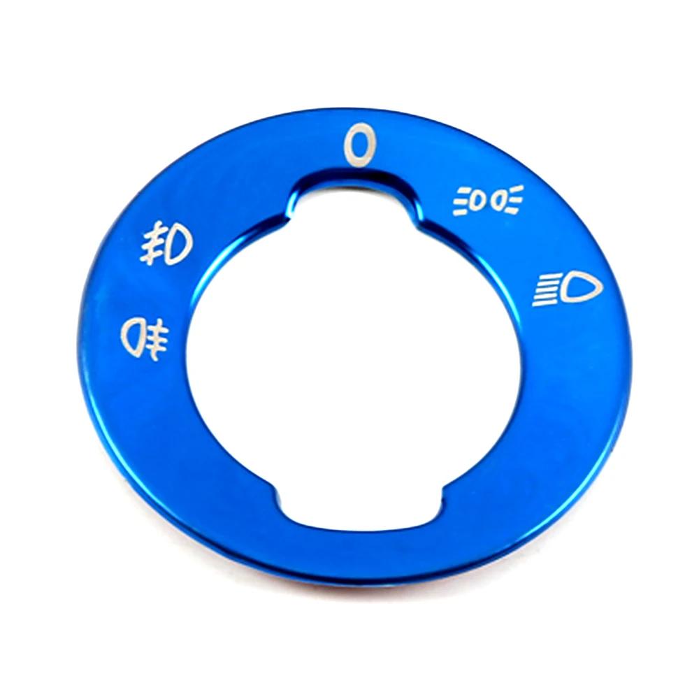 Для Skoda Karoq 2017-2024 Автоматический переключатель регулировки фар Декоративная отделка из пайеток Внутренняя наклейка из нержавеющей стали