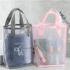 Portable Mesh Cosmetic Bag Tote Travel Organizer Storage Bag Women‘s Large Handbag Beach Shower Toiletry Makeup Bag Makeup