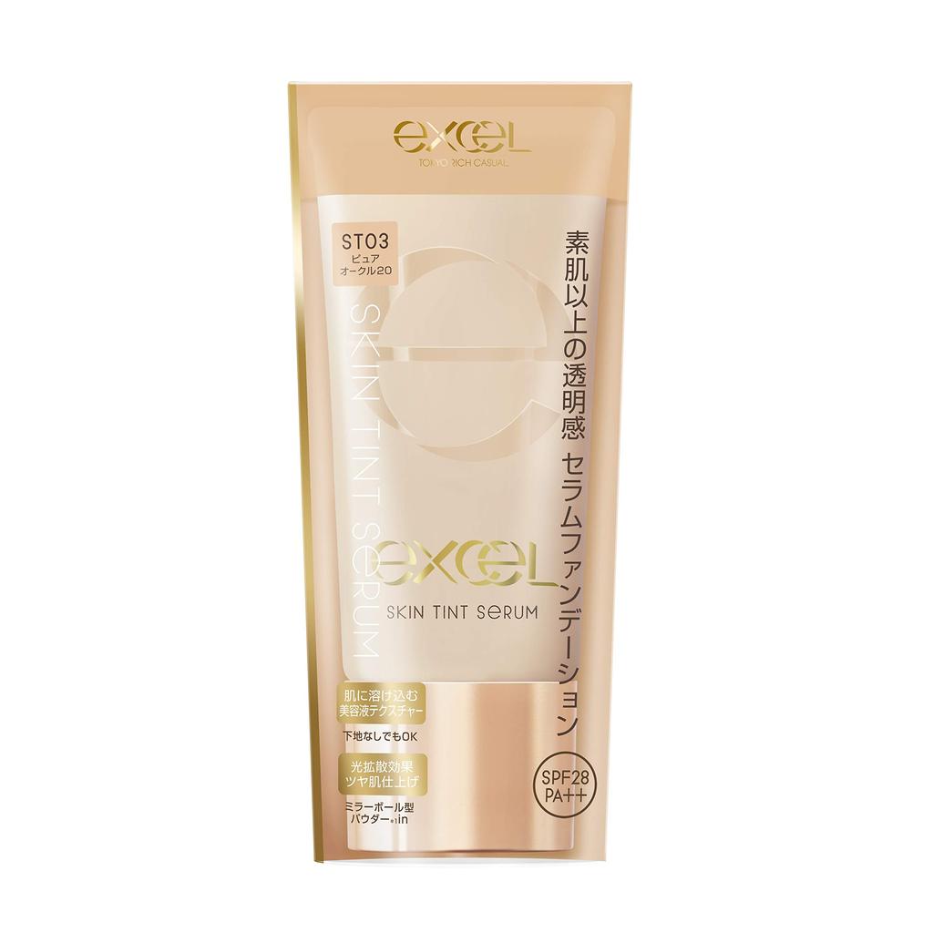 Превосходить (Excel) Сыворотка для тонирования кожи ST03 (Чистая охра 20) Фонд