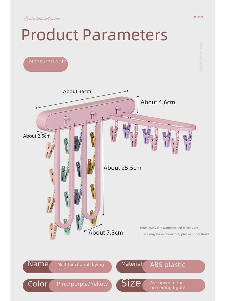 Складная сушилка для одежды: Ветрозащитная вешалка с 24 зажимами для носков, нижнего белья, для использования на балконе и в ванной