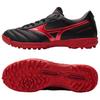 Mizuno Morelia 2 Высококачественная Мода Удобные TF (Резиновые шипы) Искусственный газон Нескользящие Износостойкие Футбольные бутсы Мужские Футбольные бутсы P1GD250600