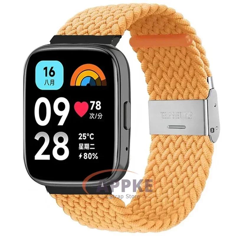 22 мм Эластичный плетеный ремешок для Redmi Watch 5/3 Active, нейлоновый регулируемый браслет с быстросъемным креплением для Redmi Watch 3/5 Lite