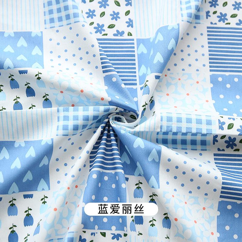 0,5 м/2 м Ткань из чистого хлопка в деревенском стиле с мелким цветочным принтом для шитья платьев, декоративная ткань, ткани для одежды ручной работы DIY