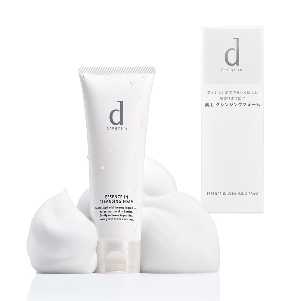 D Программа Essence Очищающее средство для лица для чувствительной кожи, пенка, 120 г, квазилекарственное средство
