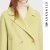 ELLASSAY Women's Versatile Double-faced Wool Blend Coat