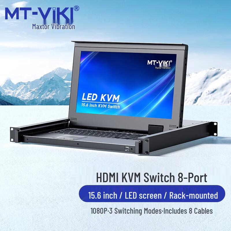 MT-viki Профессиональные видео- и KVM-переключатели