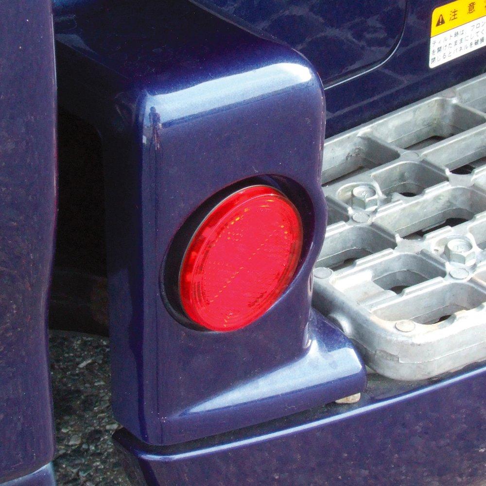 Tsuchiya Yac Car Interior Lighting LED Meteor Reflector Lamp Round DC24V 2pcs Red/Red (Light) CE-344R