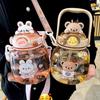 Большая мультяшная детская соломенная бутылка для воды - Вместительная, стильная пластиковая кружка для школьников