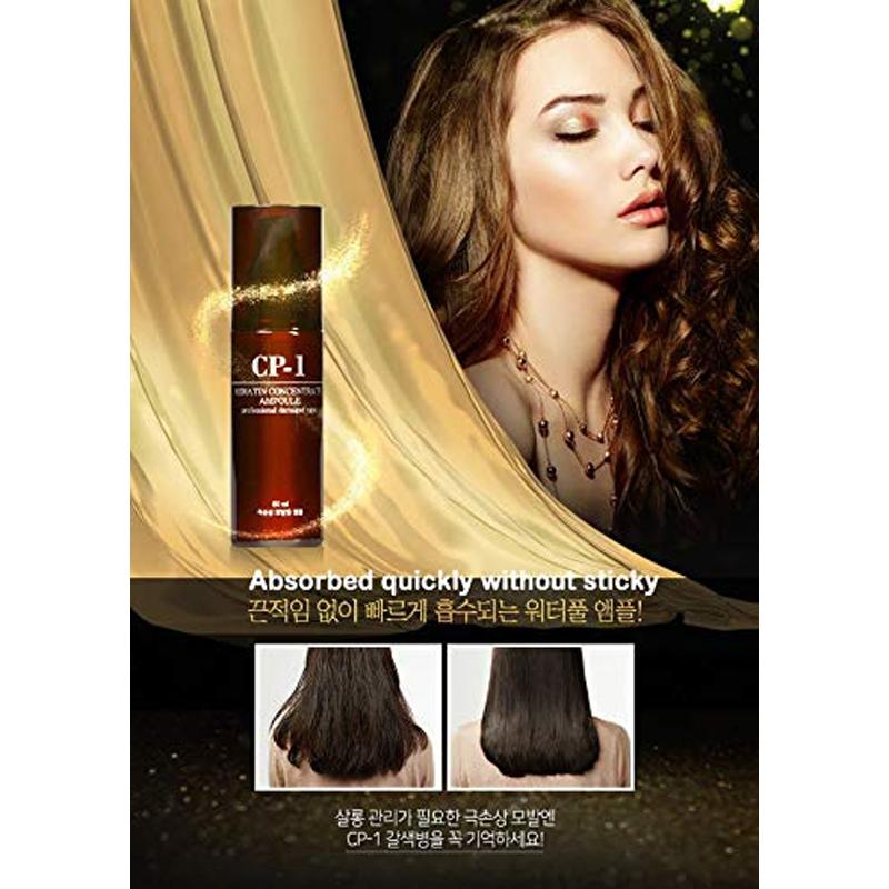 CP-1 Кератиновый концентрат, ампула 80 мл