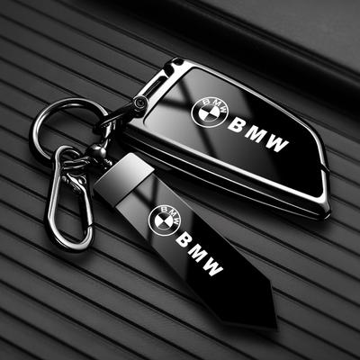 Metal Car Key Case Cover Bag Accessories Holder Shell Keychain For BMW F20 G20 G30 X1 X3 X4 X5 G05 X6 Protection Cover Sticker G111