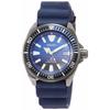Seiko Watch Prospex Mechanical Watch, Save the Ocean Special Edition, Blue Dial, Hardlex, Silicone Band, SBDY025, Men's, Blue