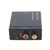 Digital to Analog Sound Converter Professional Noise Reduction Distortionless Digital Sound Adapter for Home Theatre
