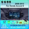Автомобильное радио Android 14 Carplay Auto DSP 2K экран мультимедийный проигрыватель для Honda Accord 8 2008-2012 Автомагнитола стерео 2din головное устройство